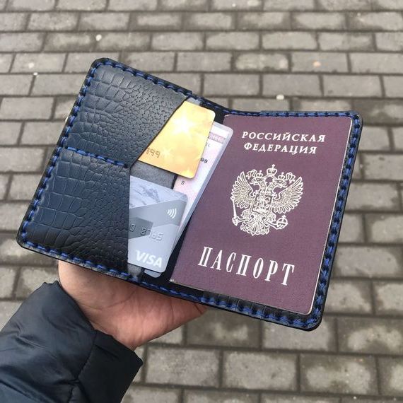 прописка в Пласте